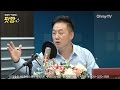 [전체보기] 정봉주 "사드와 함께 일본 자위대가 온다"