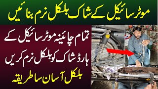 Motorcycle Hard Shocks Problem Solve || China 70 Bikes Shocks Repair