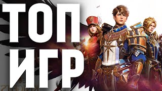 КРУТЫЕ ИГРЫ НА АНДРОИД и iOS от Game Plan - НОЯБРЬ 2021 screenshot 4