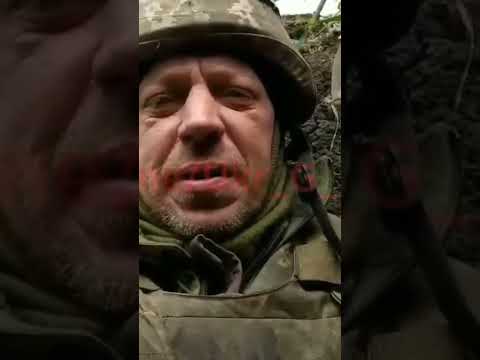 Послушайте, что такое ад" — украинский боевик показал каково им в окопах под  артобстрелах.