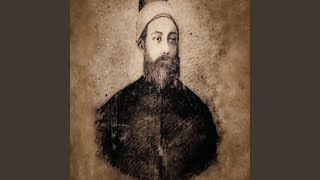 لنا في واسط سادات / السيد احمد الرفاعي (feat. ALI ASSRI SABRA)