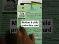 Mother And Child Protection Card Dailyvlog Vlog Youtubeshorts Shorts Housewife