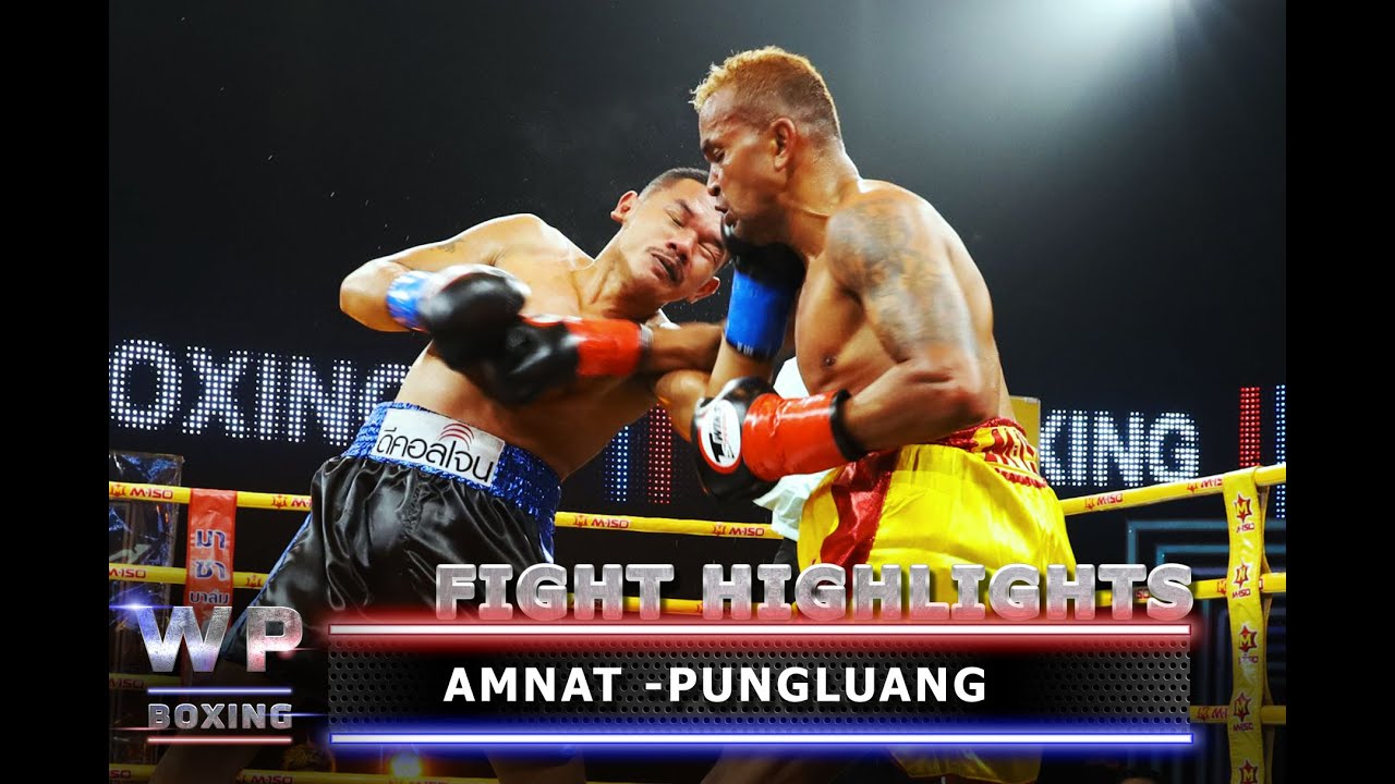 Fight Highlights | สมศักดิ์ศรีอดีตแชมป์โลก! อำนาจ สยบ ผึ้งหลวง ดุเดือด ...