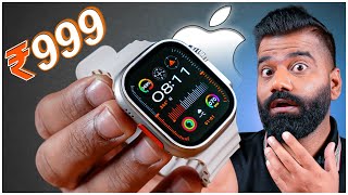 Apple Watch Ultra 2 in ₹999🔥🔥🔥