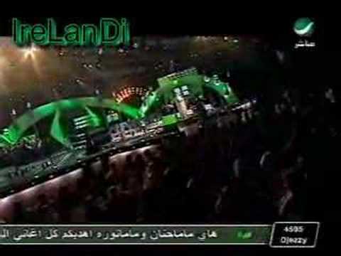 الجسمي ما الحب