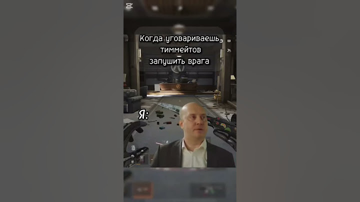 это я каждый раз уговариваю своих друзей пушать 🤣