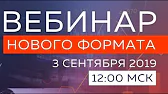 Инвестиции /investment & Sergei Iwanov
