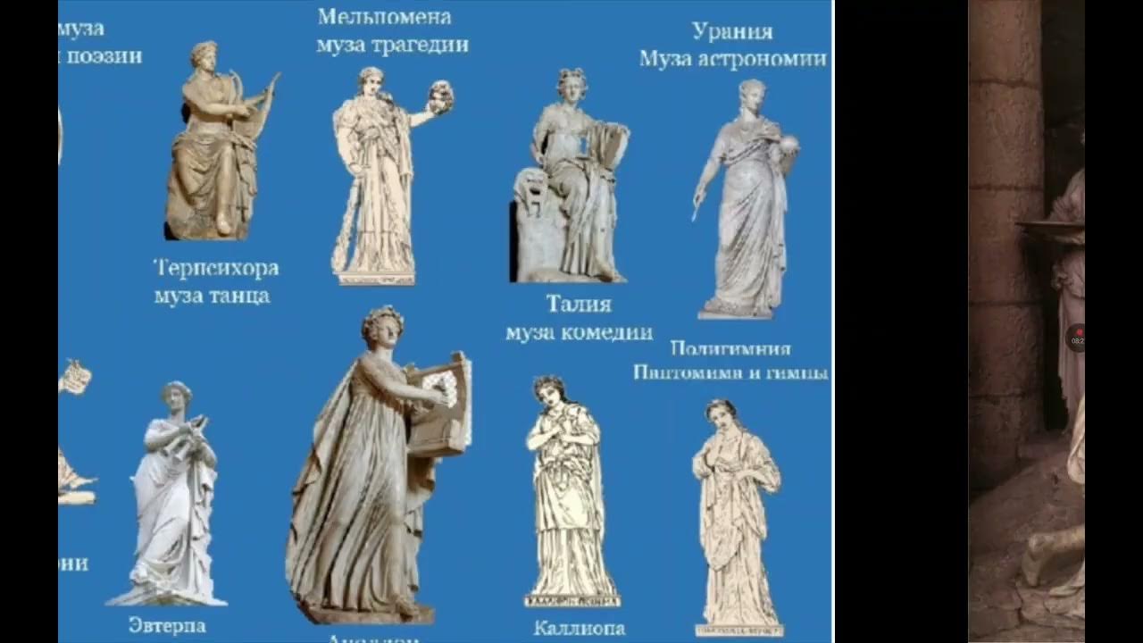 боги древней греции список