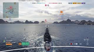 World of Warships Legends PS4 - Hipper’s Lucky E