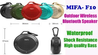 Best Bluetooth Speakers 2018 Under 20$ Only | MIFA F10 Wireless Bluetooth Speakers you can buy |