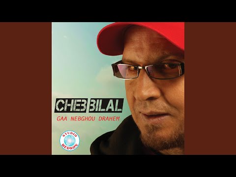 Hchicha Talba Aaicha 