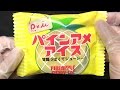 井村屋　パインアメアイス の動画、YouTube動画。