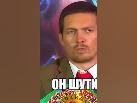 усик эдит