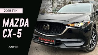 У продажу Mazda CX-5 4WD 2018 рік за 18200$