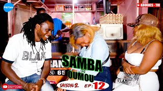 💄SAMBA NI OUMOU - EPISODE 12 FILM SERIE COURT METRAGE MALIEN EN BAMBARA ( 2023 )