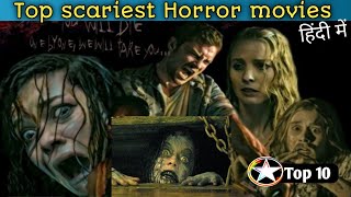 Hollywood Top 10 R Rated Horror Movies available on YouTube dubbed in Hindi 2020!