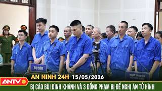 Vụ buôn ma túy, bắn công an tử vong: 4 người bị đề nghị án tử | An ninh 24h ngày 15/5 | ANTV