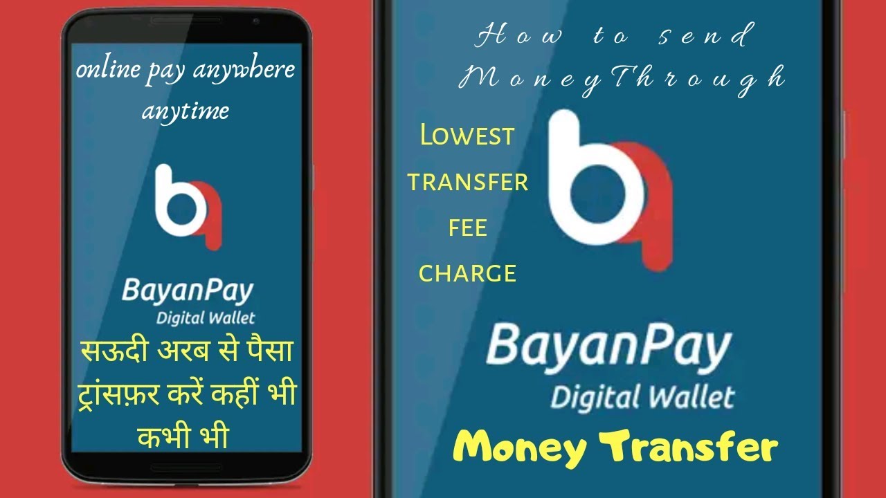 Bayanpay Digital wallet!How to use bayanpay!How to make transfer bayanpay!quick money transfer