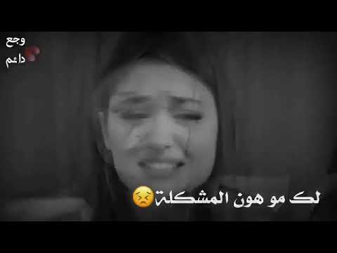 تمام الحمدلله 