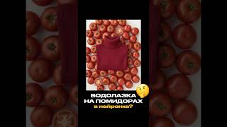 Онлайн подработка 💰