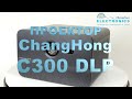 C300 Changhong Мультимедийный DLP проектор