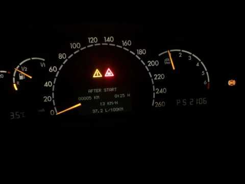 Как включить функцию проводи домой Mercedes w220