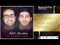 Mehdi Jahani - Adat Kardam ( مهدی جهانی - عادت کردم )