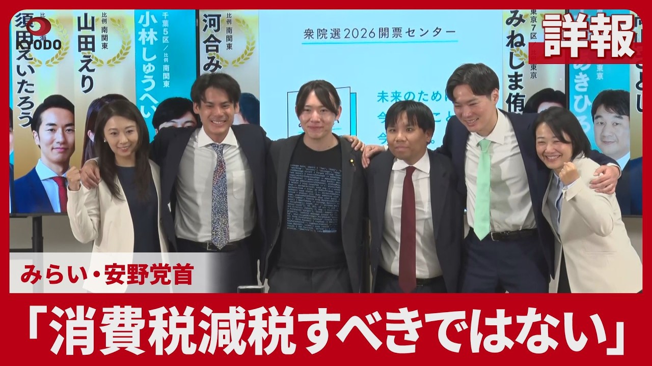裁断済み　脳卒中の外科 エキスパートを目指す侍たちへ Detailed report] 