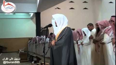 عشاء الثلاثاء 25-6-1436هـ للشيخ ياسر الدوسري أواخر سورة آل عمران