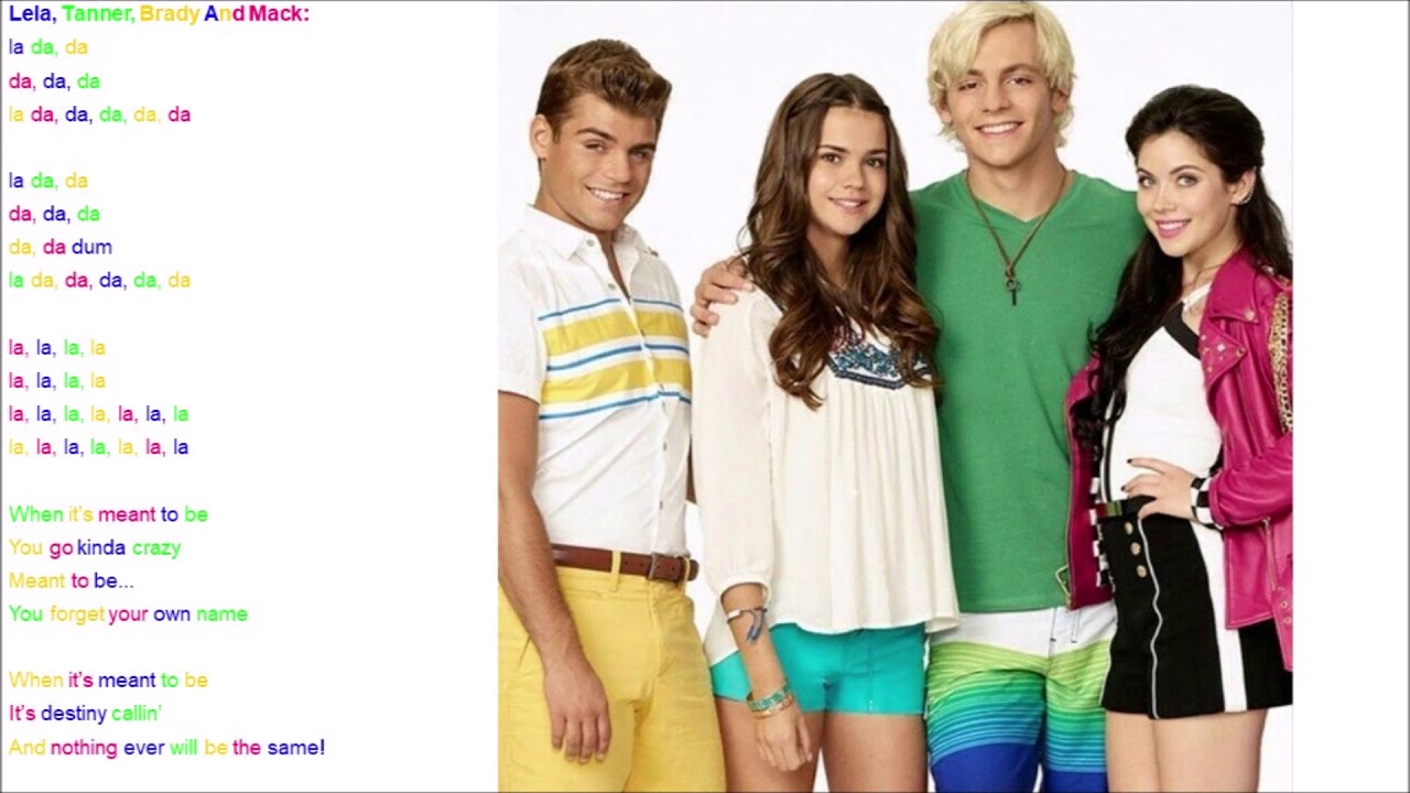 Meant To Be Teen Beach Movie Lyrics YouTube Meant To Be Teen Beach Movie Lyrics YouTube