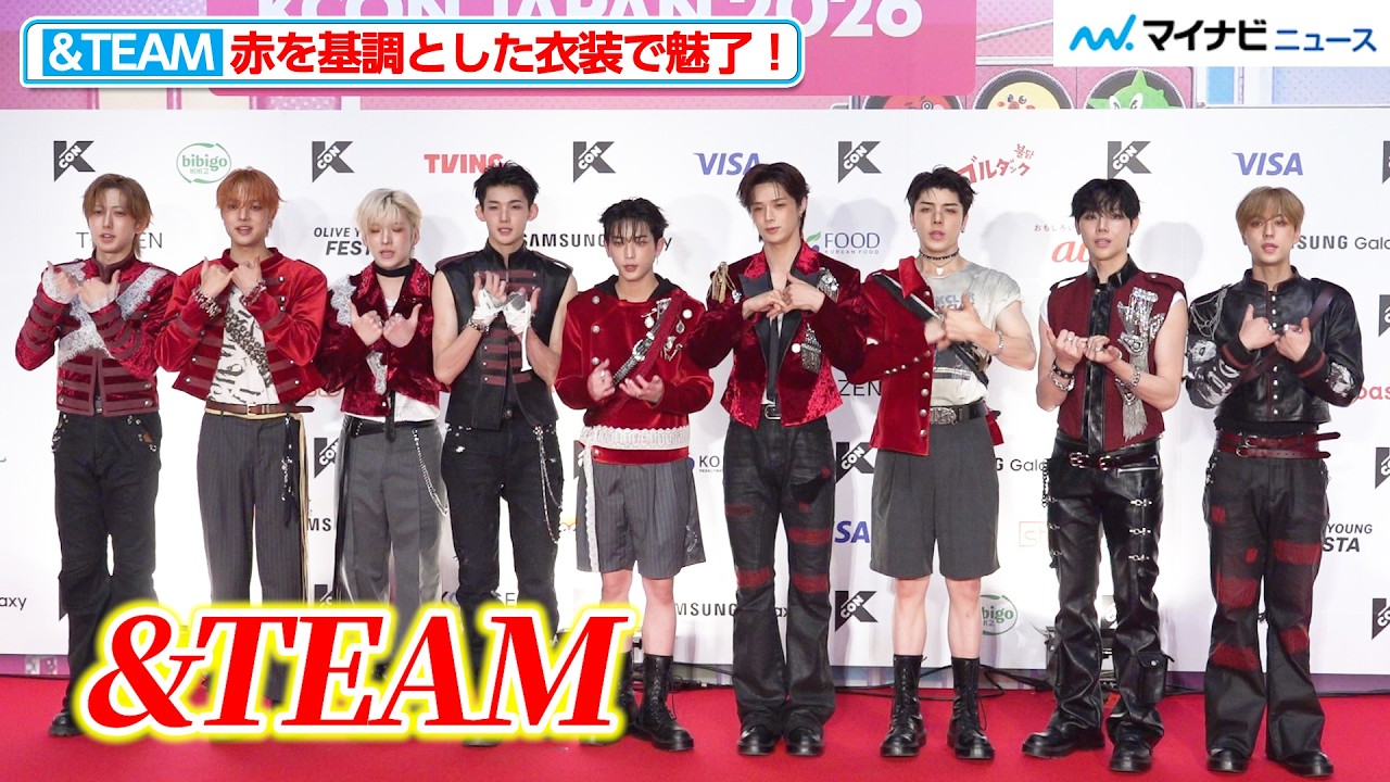 &TEAM, in red outfits, 