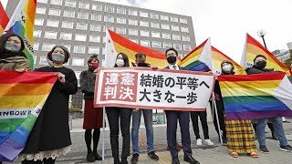 Court says Japan's ban on same-sex marriage unconstitutional