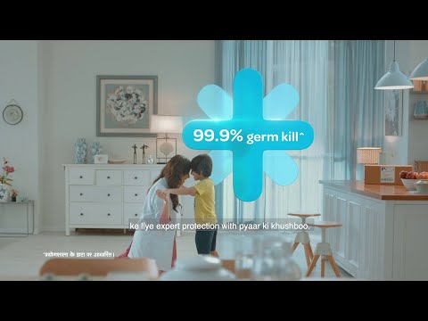 Godrej protekt air & surface disinfectant spray | 30 sec Hindi