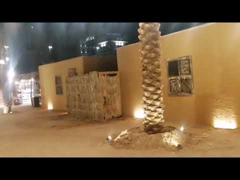 من سوق المغسلة في المدينة حياة سكان المدينة قديمين