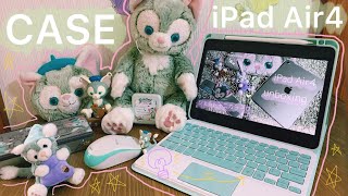 【iPad Air 4】激安キーボード付きケース！7色に光る｜トラックパッド｜ペンシル収納｜Japanese life16