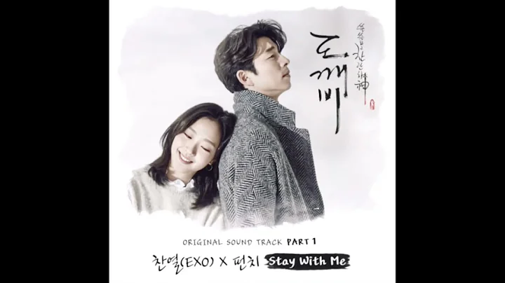 Stay with me instrumental ♡slowed♡