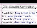 Job Interview Conversation In English | Job Interview Questions And Answers | Job Interview |