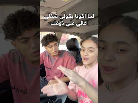 باكو على باكو