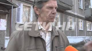 Ребенок выпал из окна в доме ребенка в Ленинском районе. Смотрите сегодня в 19.00! Ребенок выпал из окна в доме ребенка в Ленинском районе. Смотрите сегодня в 19.00!