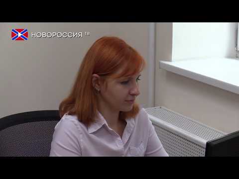 Изменился адрес Республиканской