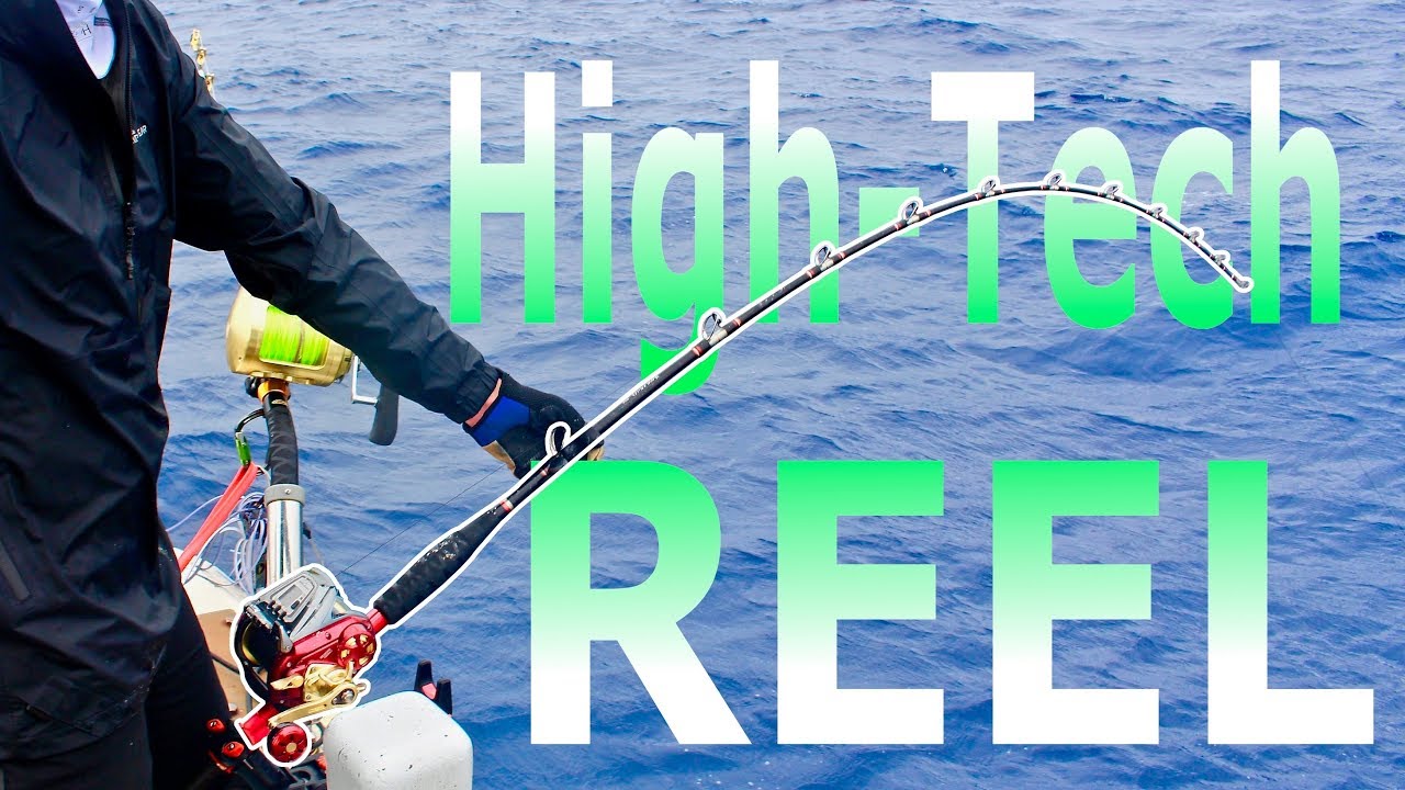 High-Tech Japanese Reel Slays the TUNA!!! 