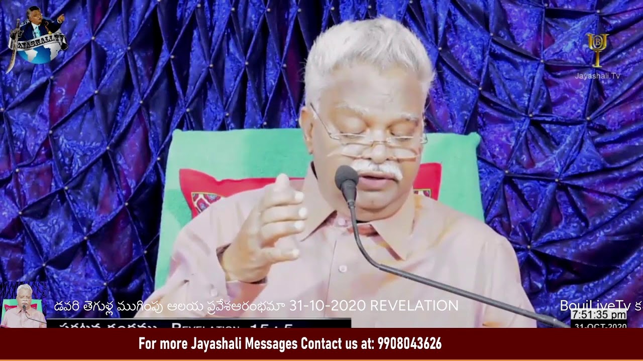 🔴 BouiLiveTv || 24 Hours Live Streaming || Bible Lessons