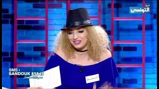 Dlilek mlak 2018 Episode 38 13/03/2018 ( chabchouba حلقه ممثله ولايه نابل)