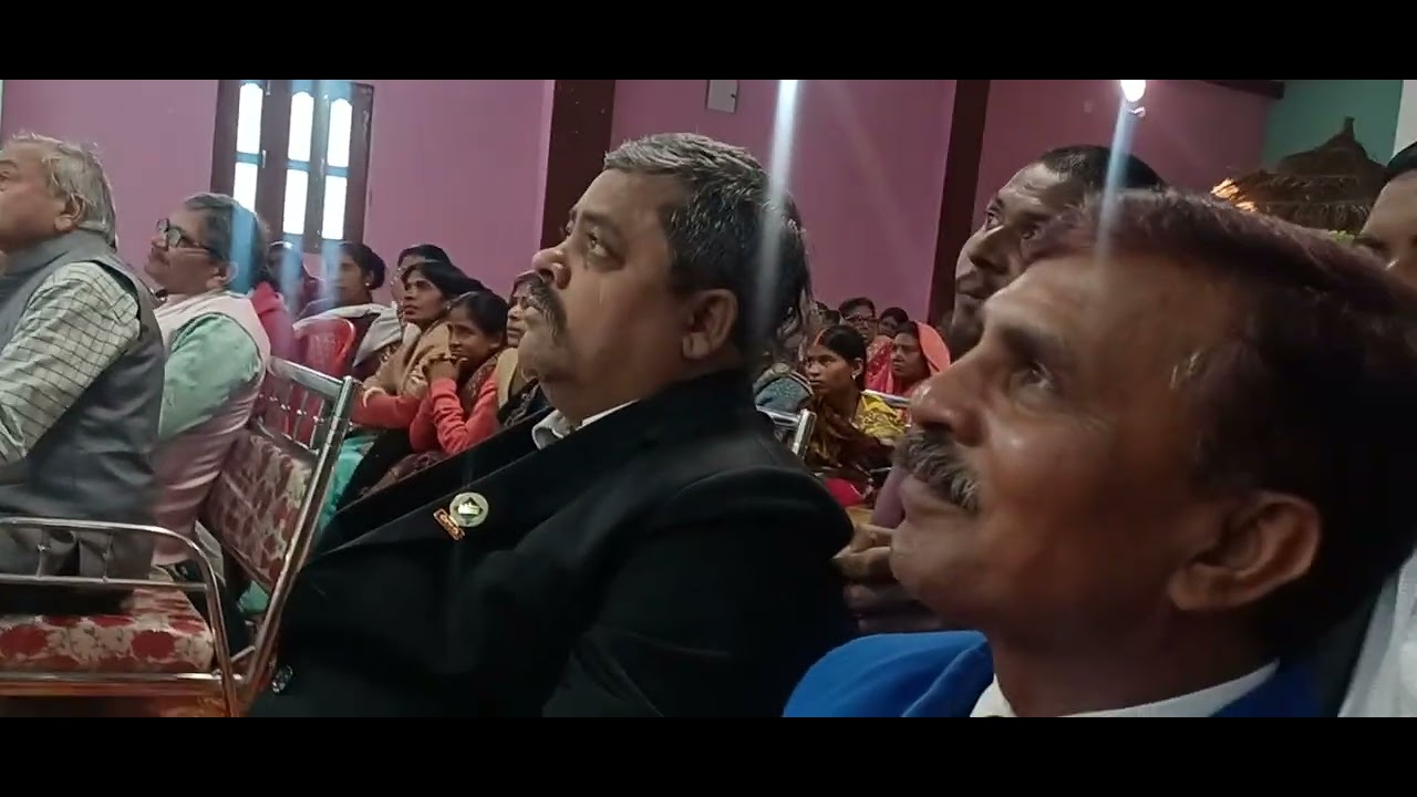 RCM NETWOK को समझिये, समरेश कुमार समर 