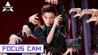 [Focus Cam] Li Peiyang - As a Monster 李沛洋 - 作为怪物 | 创造营 CHUANG2021
