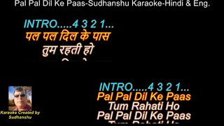 Pal Pal Dil Ke Paas Karaoke with Scrolling Lyrics-Hindi \u0026 English