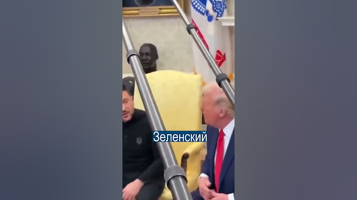 Зеленский Надел Костюм Впервые за 3 Года