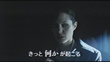 映画「テイキング・ライブス」(2004)日本版劇場公開予告編 Taking Lives Japanese Theatrical Trailer