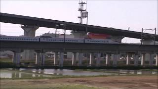 新幹線利府車両基地周辺で