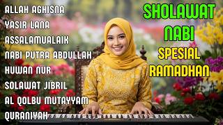 ALLAH AGHISNA - SHOLAWAT NABI BULAN RAMADHAN PENYEJUK HATI PENENANG FIKIRAN PENARIK REZEKI